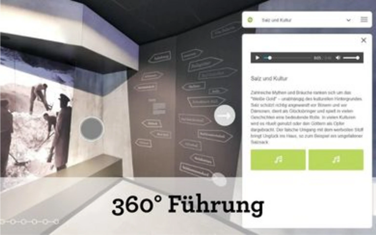 360° Führung (Teaser neu Das Museum)