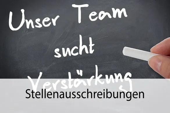 Stellenausschreibungen (Teaser neu Das Museum)